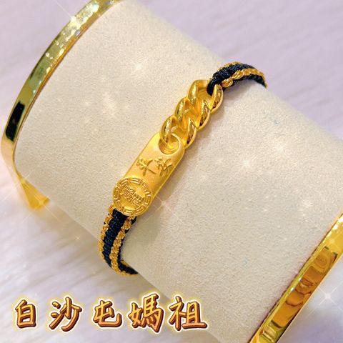 S__94568527_0