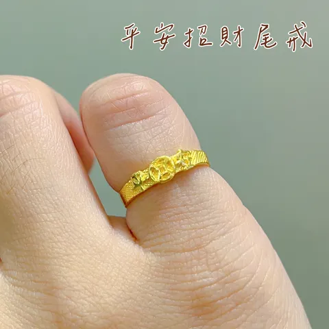 S__94756984_0