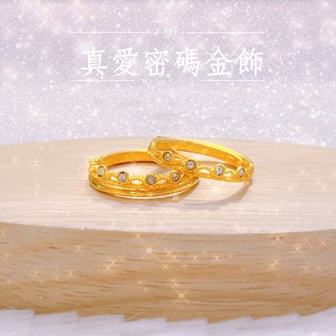 S__95518787_0
