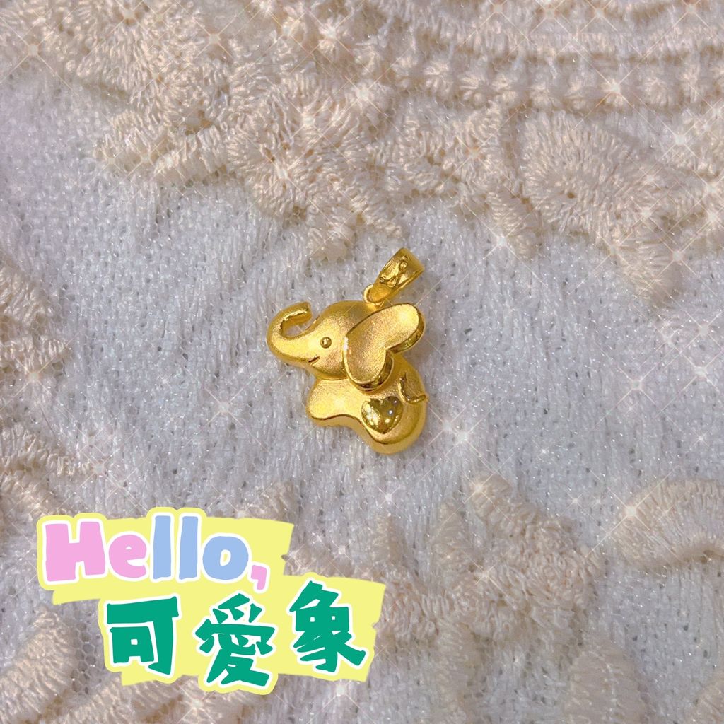 S__95748206_0