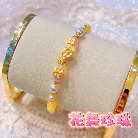 S__97992933_0