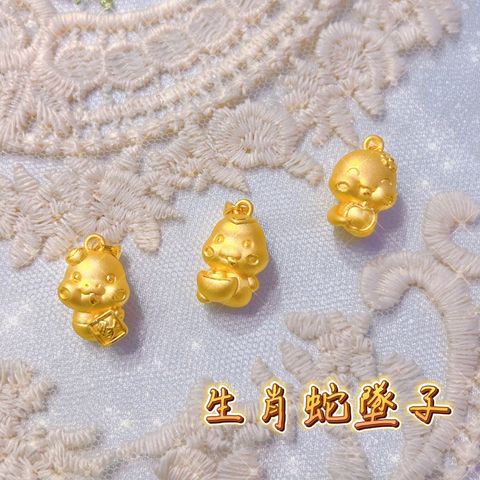 S__98484267_0