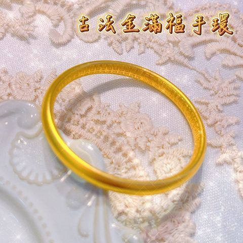 S__98484259_0