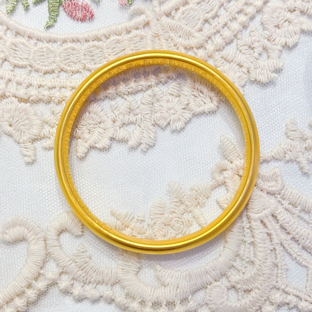 S__98484260_0