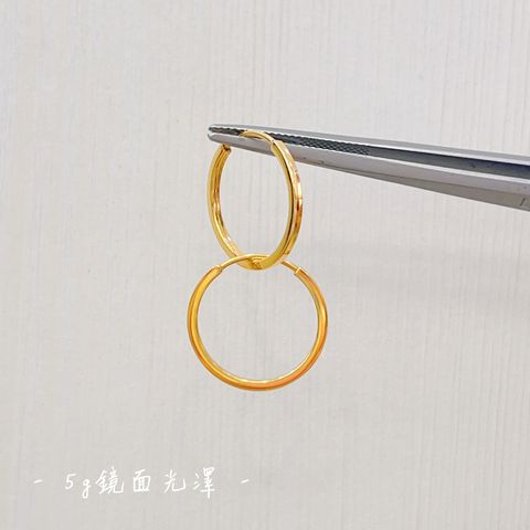 S__98484262_0