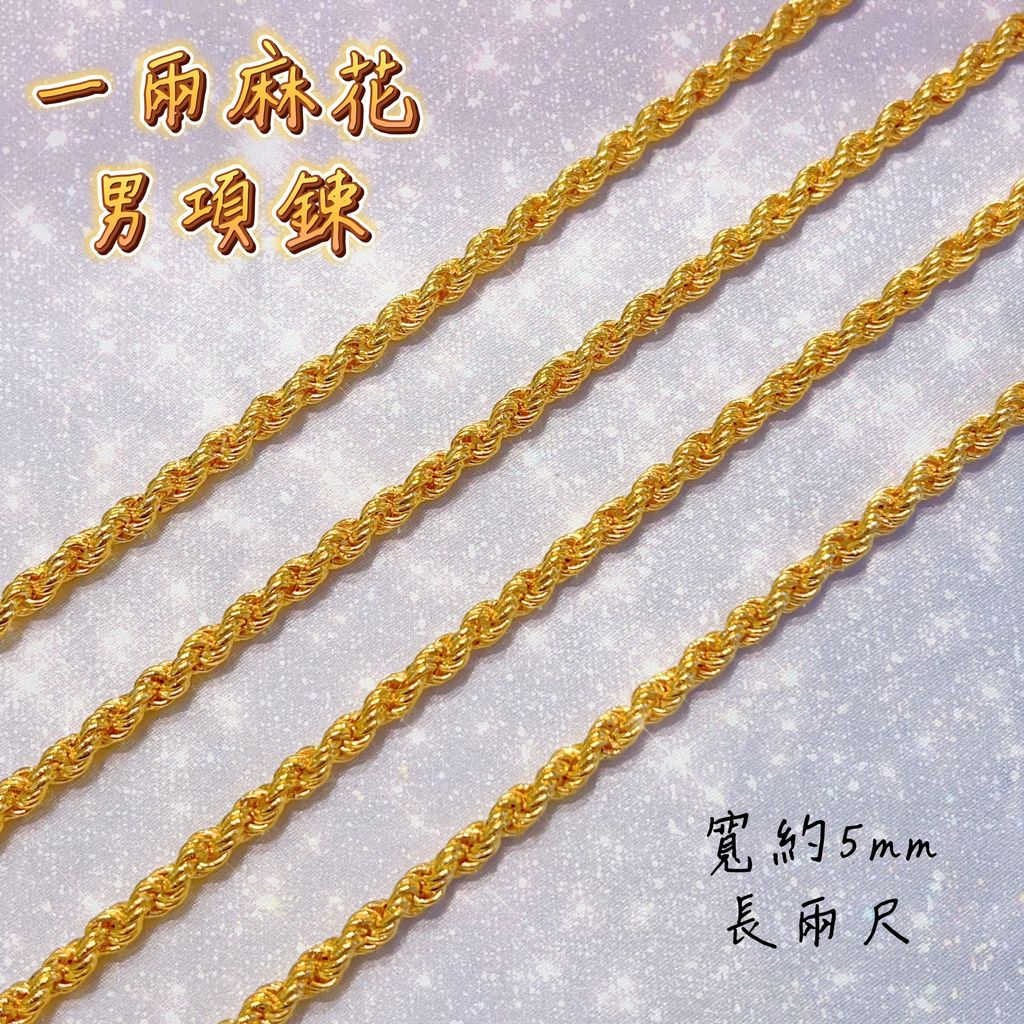 S__98484245_0