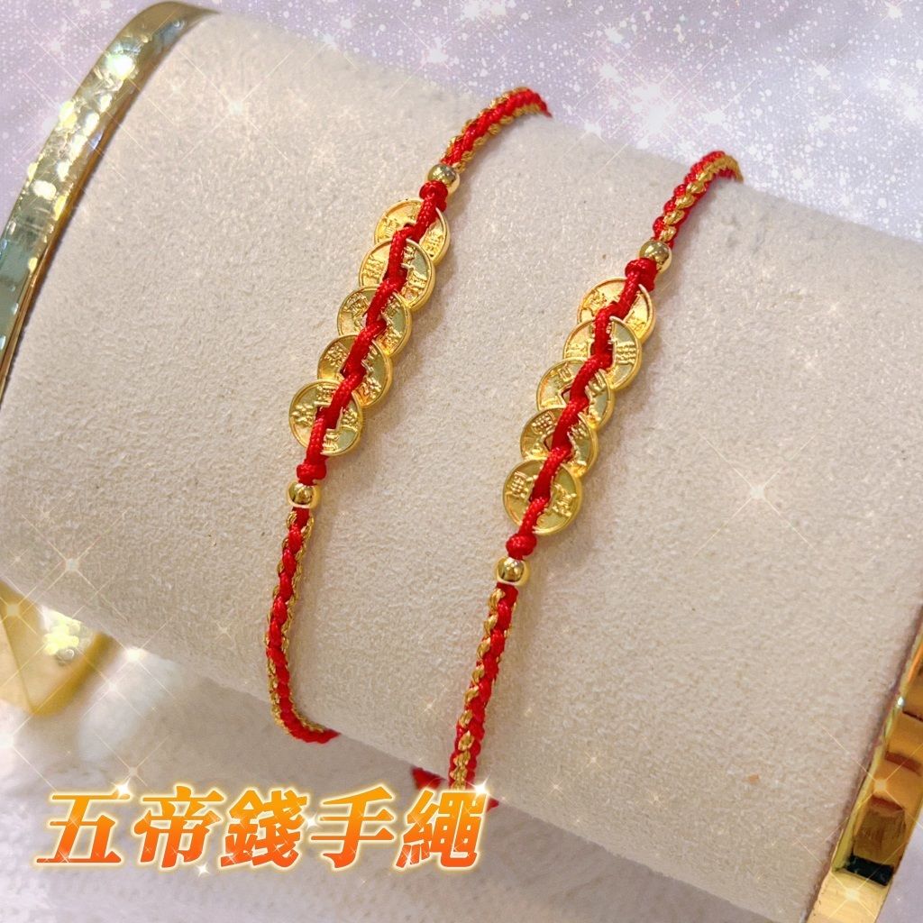 tw-11134207-81zto-meldq47lx3b637