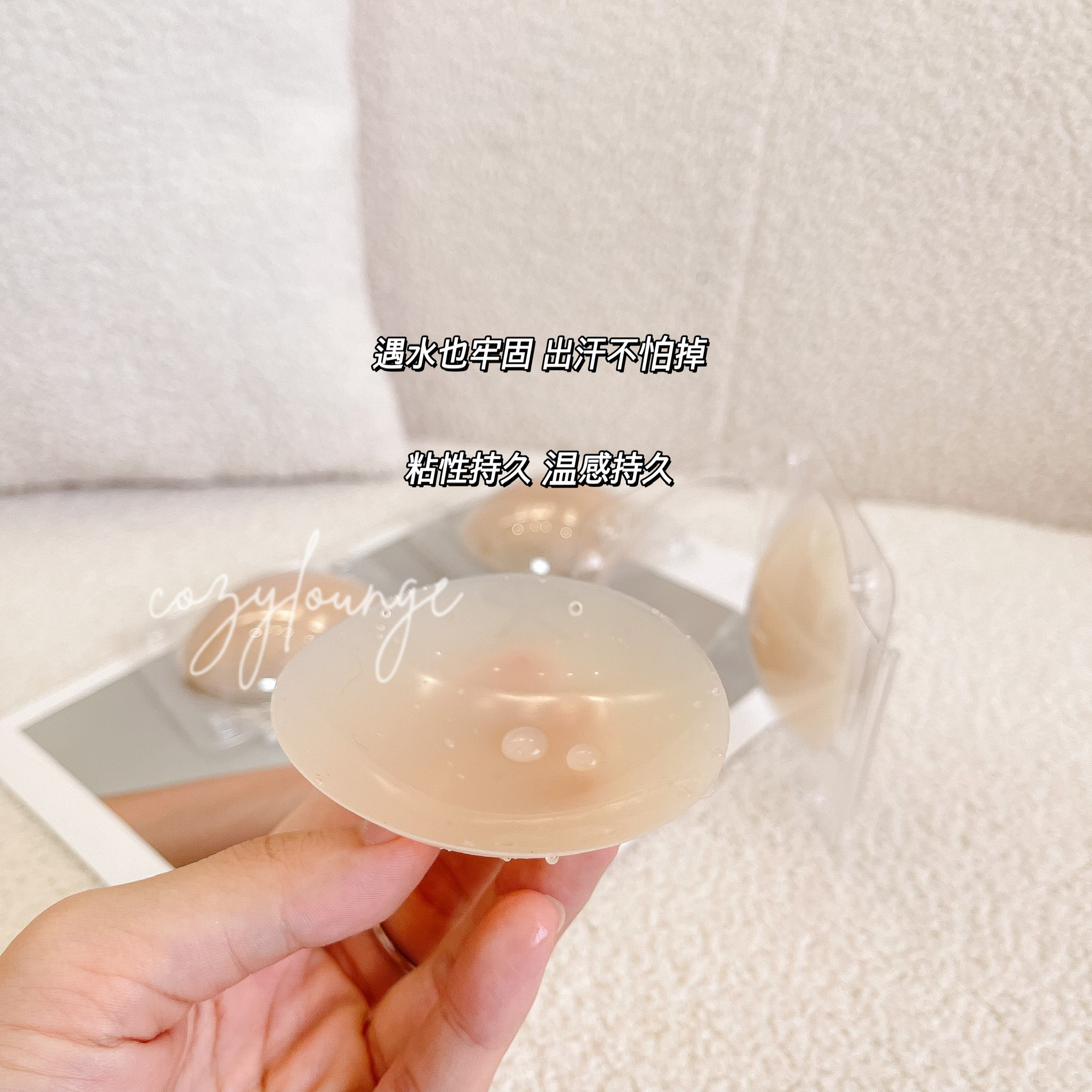 0EC2B25D-26BE-44C8-9108-B492BF75052C