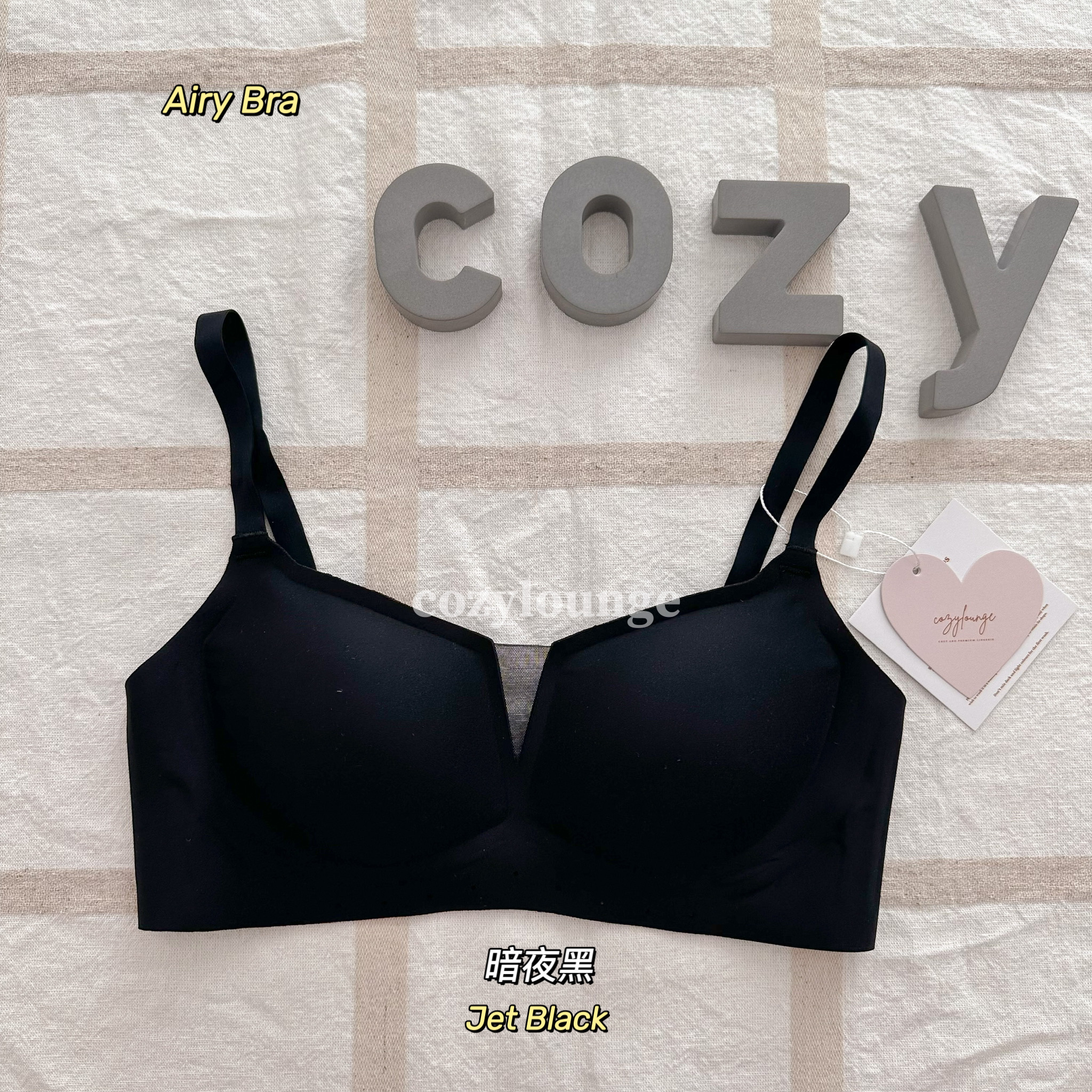 Her own words, Airy Spacer Cooling Non Wired Lace Bra, Color : Black(647), Size : 70B