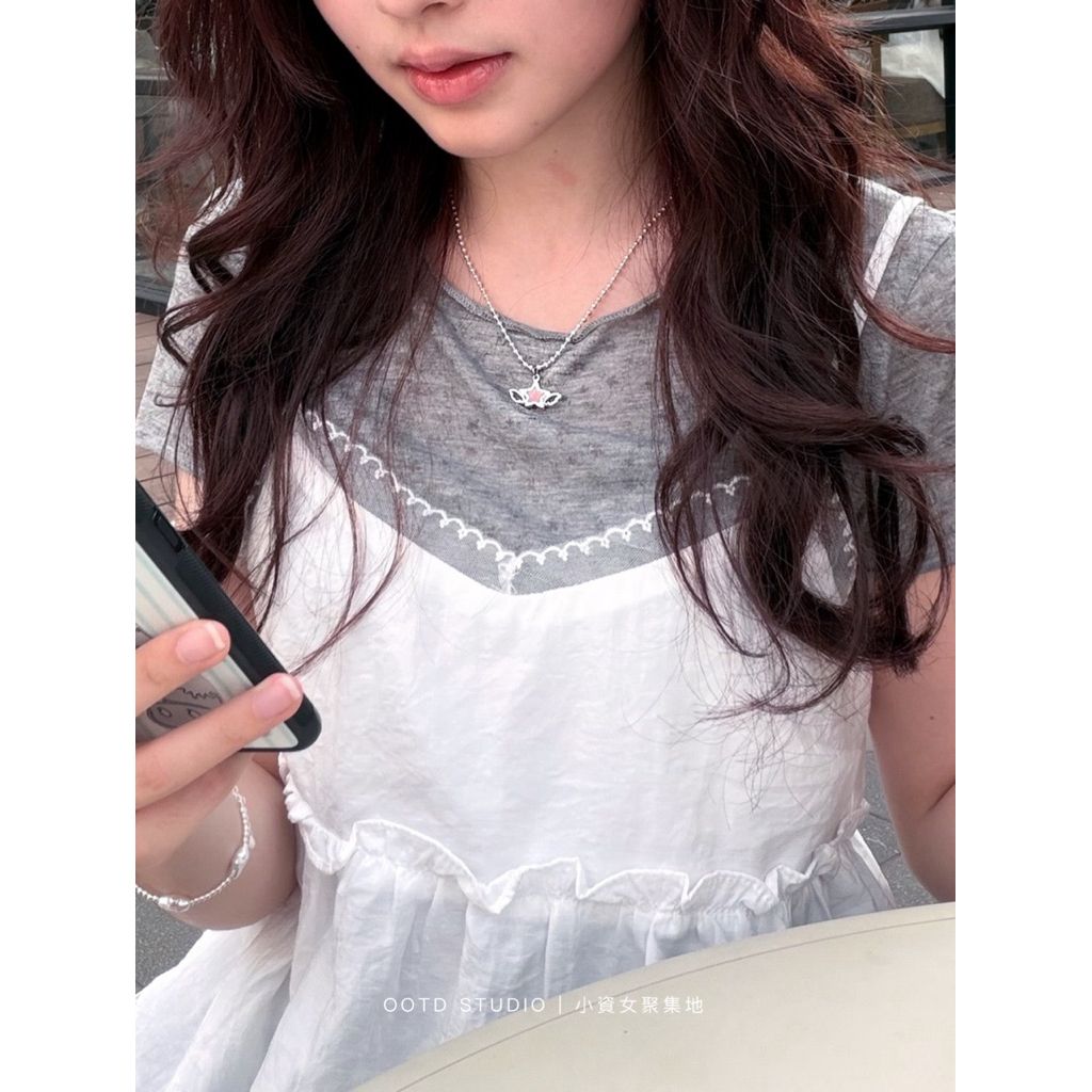 tw-11134207-820l6-mo13s5s71w5ha0