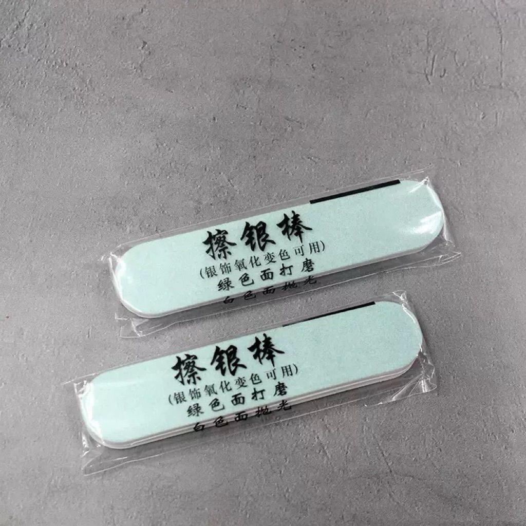 tw-11134207-820l5-mr05jt2548b02f
