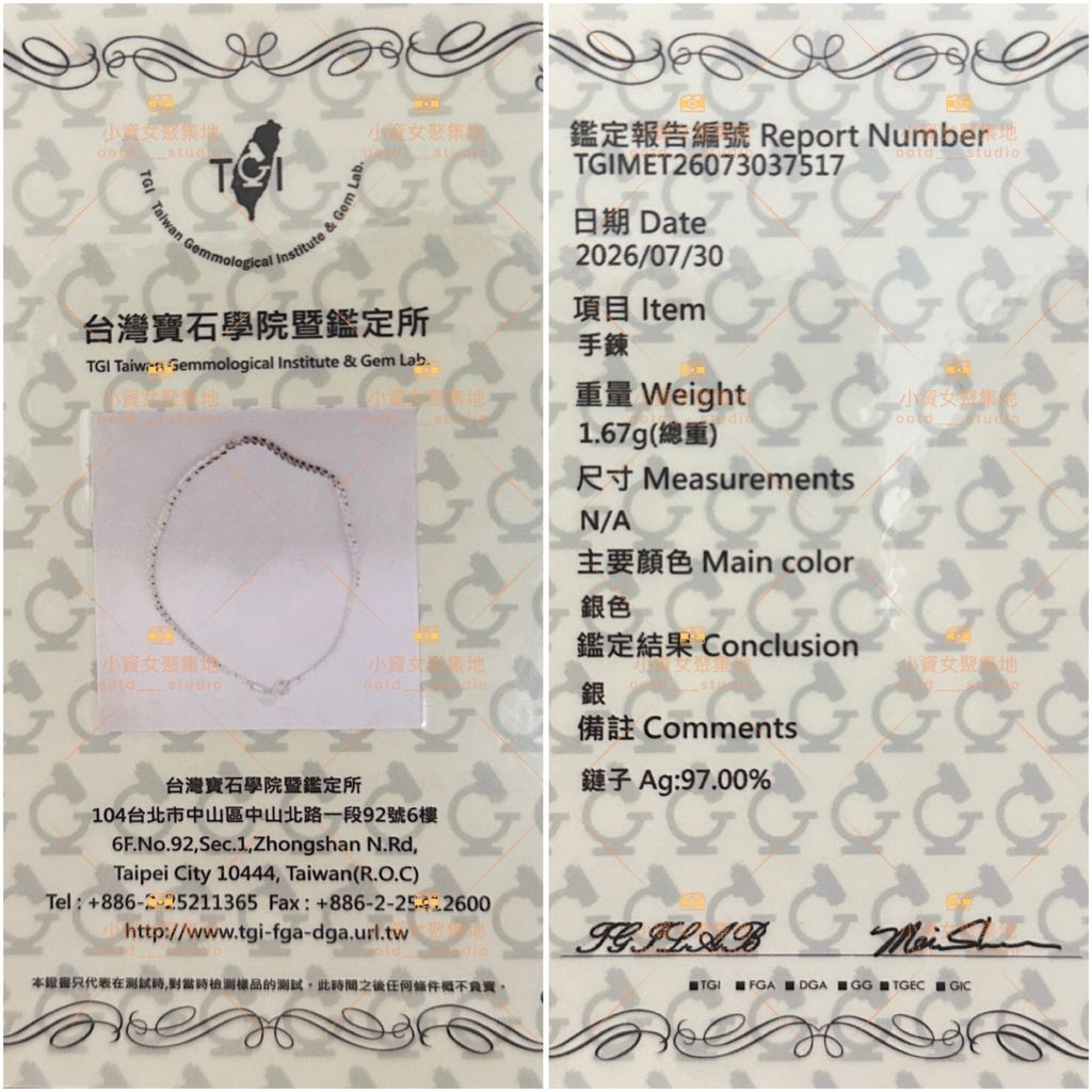 image_196A01BB-A312-4CC5-B2CD-6587D311D6FD_1786366075