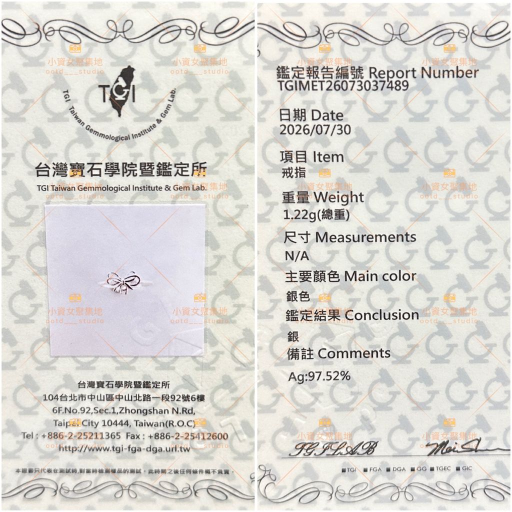 image_804C10DD-B75B-43FD-88E0-4F315B59F4C5_1786379003