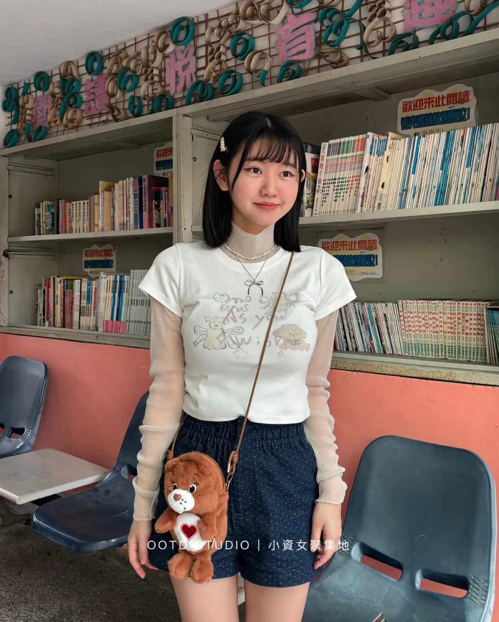 image_D88C4200-443E-4FA3-AE91-CFC01224EA76_1744626671