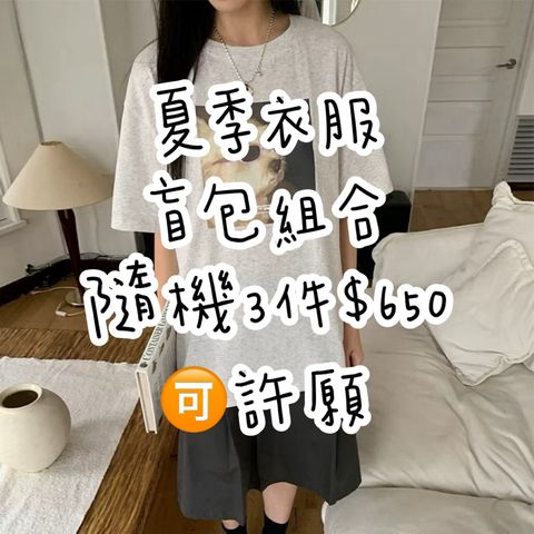 tw-11134207-81ztc-mgd5uqmk0aa6c0