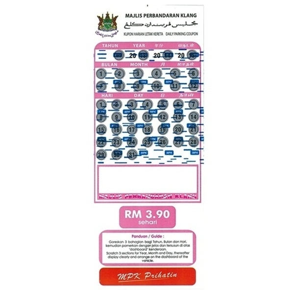 where to buy parking coupon in klang