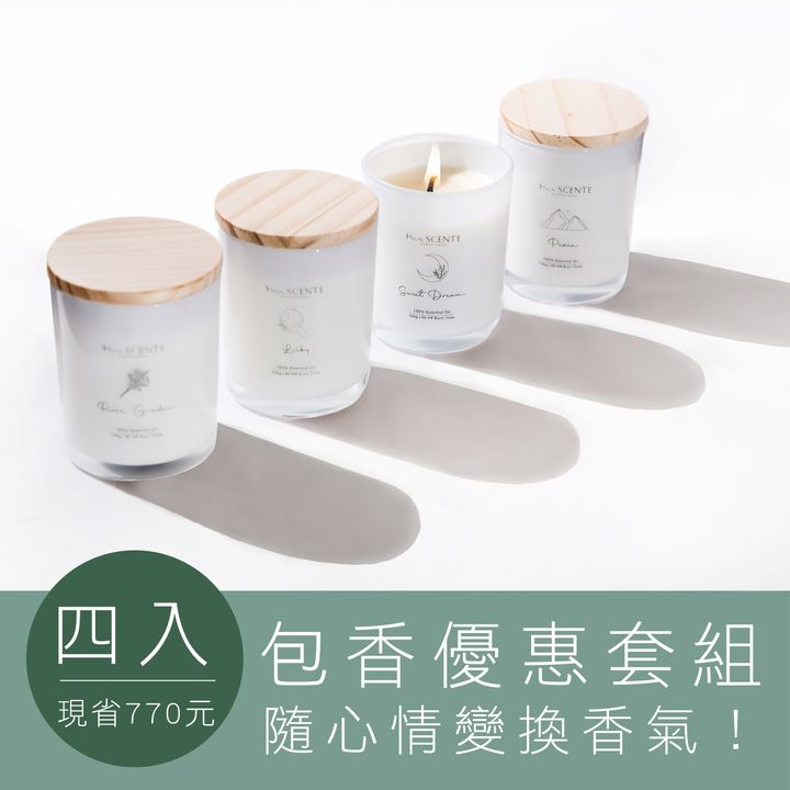 包香優惠套組_工作區域 1