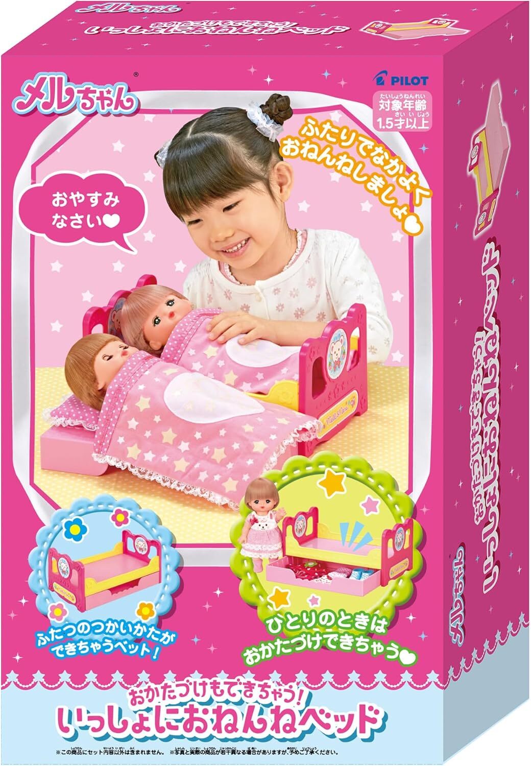 81ZkWrhqOML._AC_SL1500_