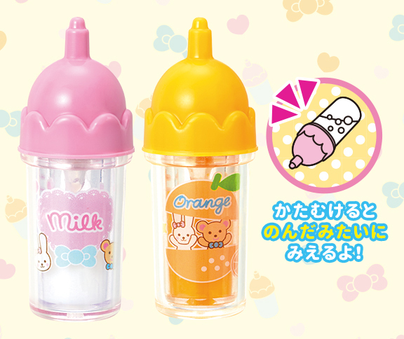 milkbinset2022_01