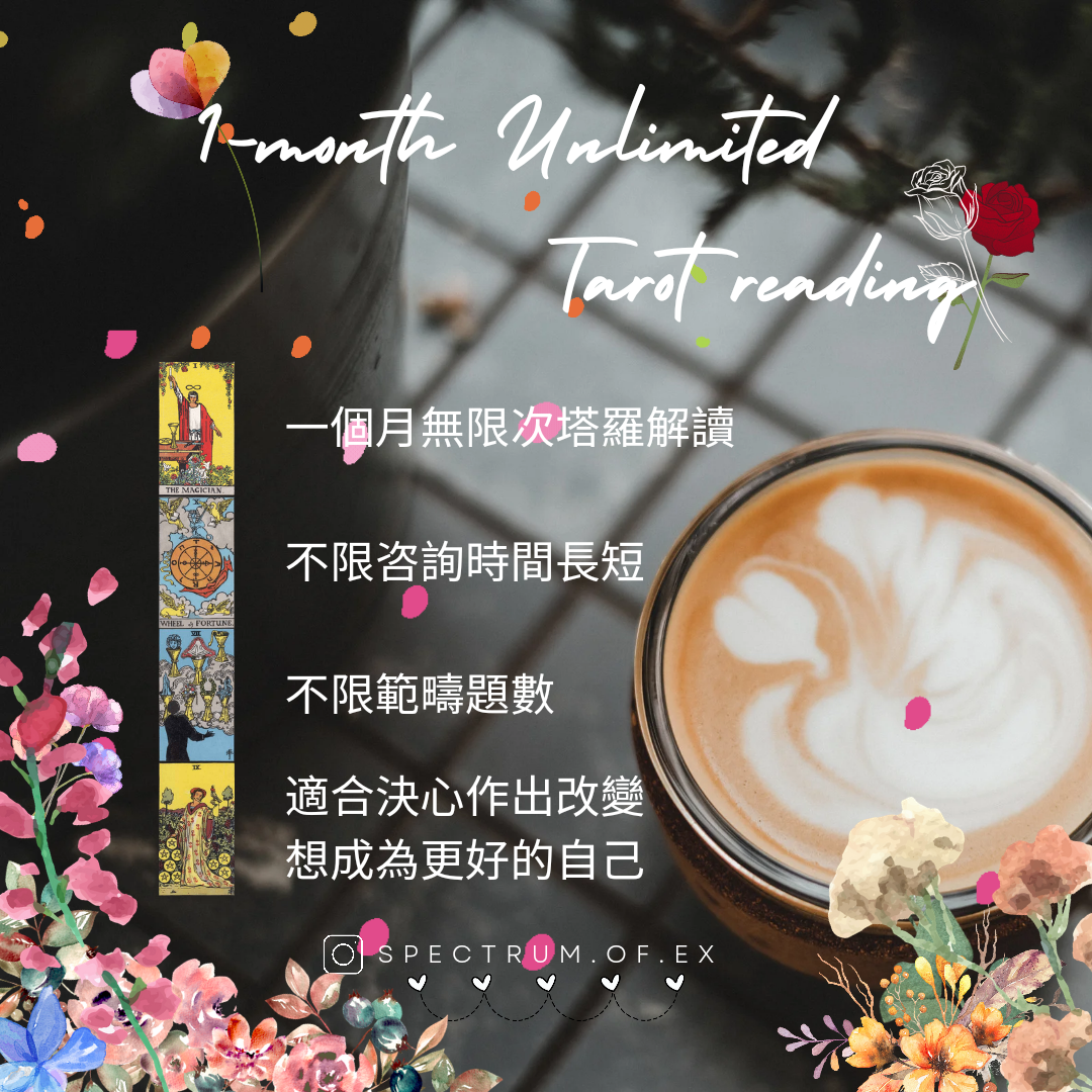 20230203_101820_0000