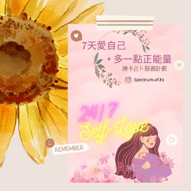 Polish_20221225_212715865