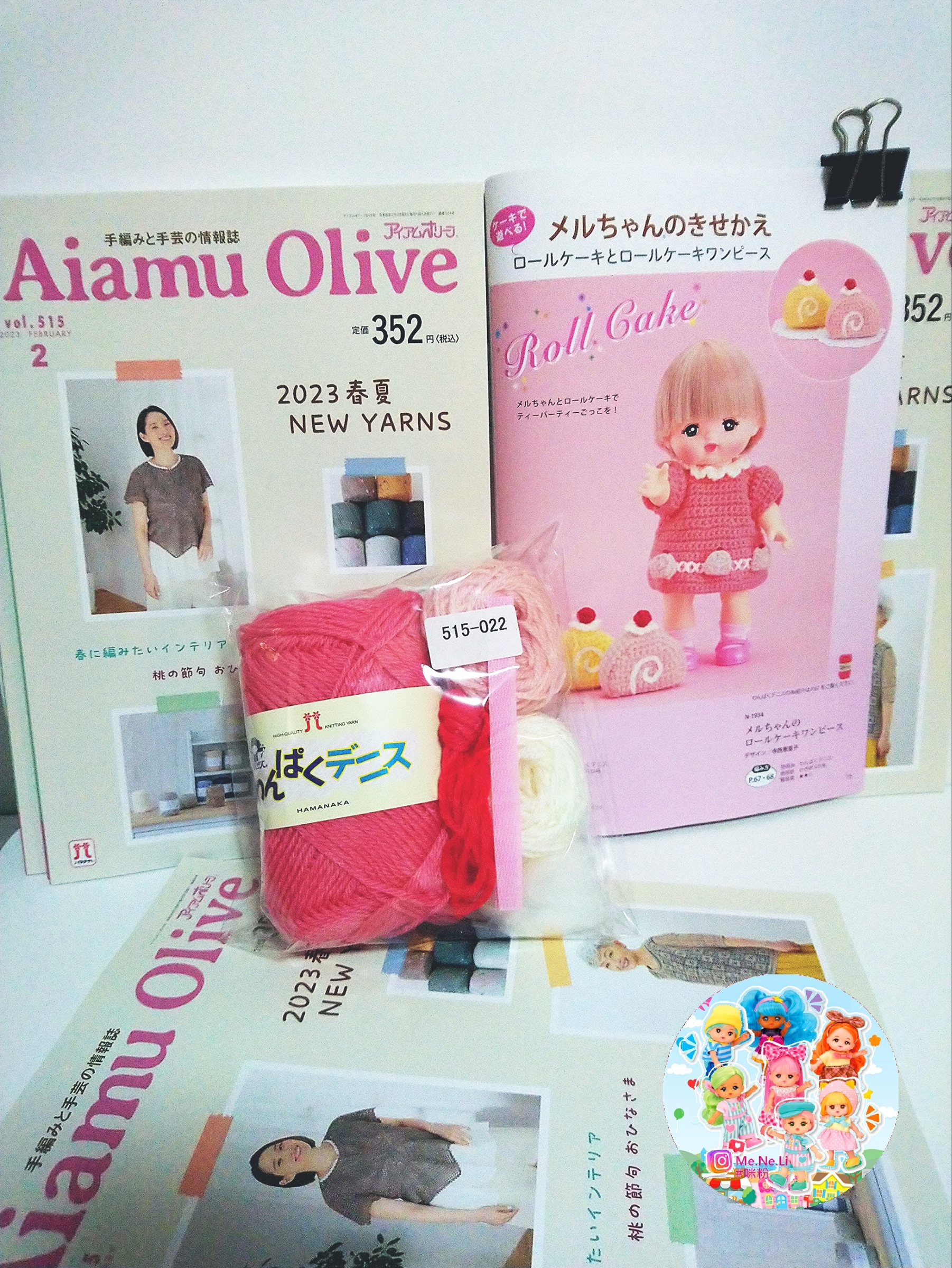 Polish_20230220_190601552