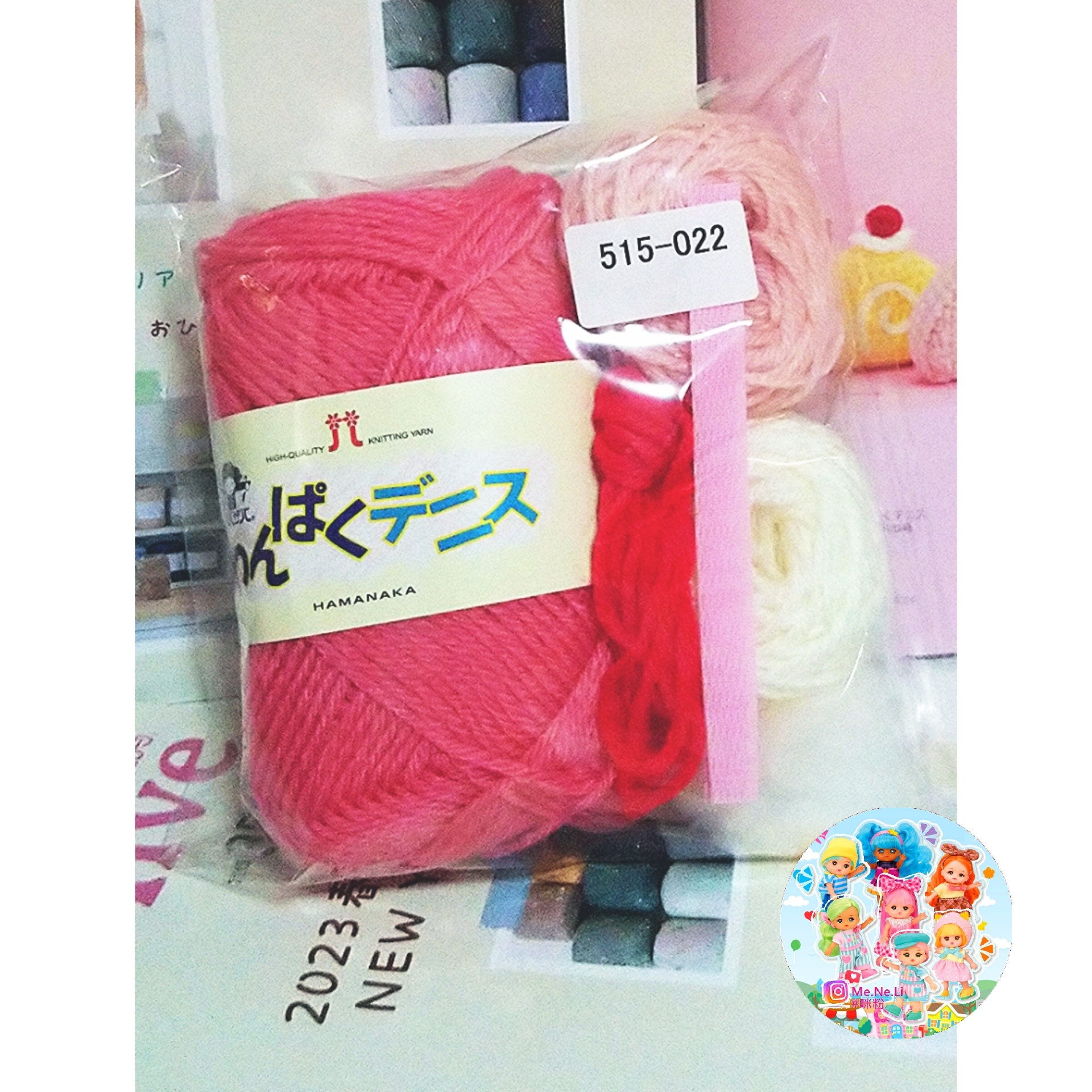 Polish_20230220_202125994