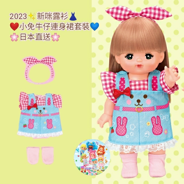 Polish_20230301_170444938