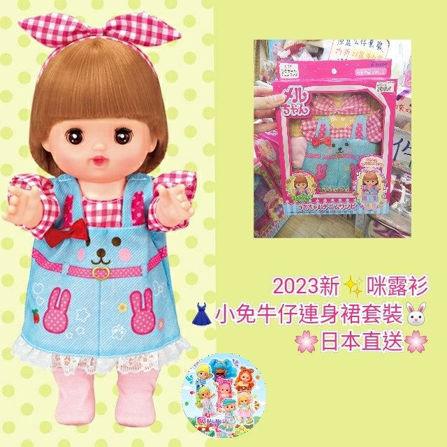 Polish_20230304_151844215