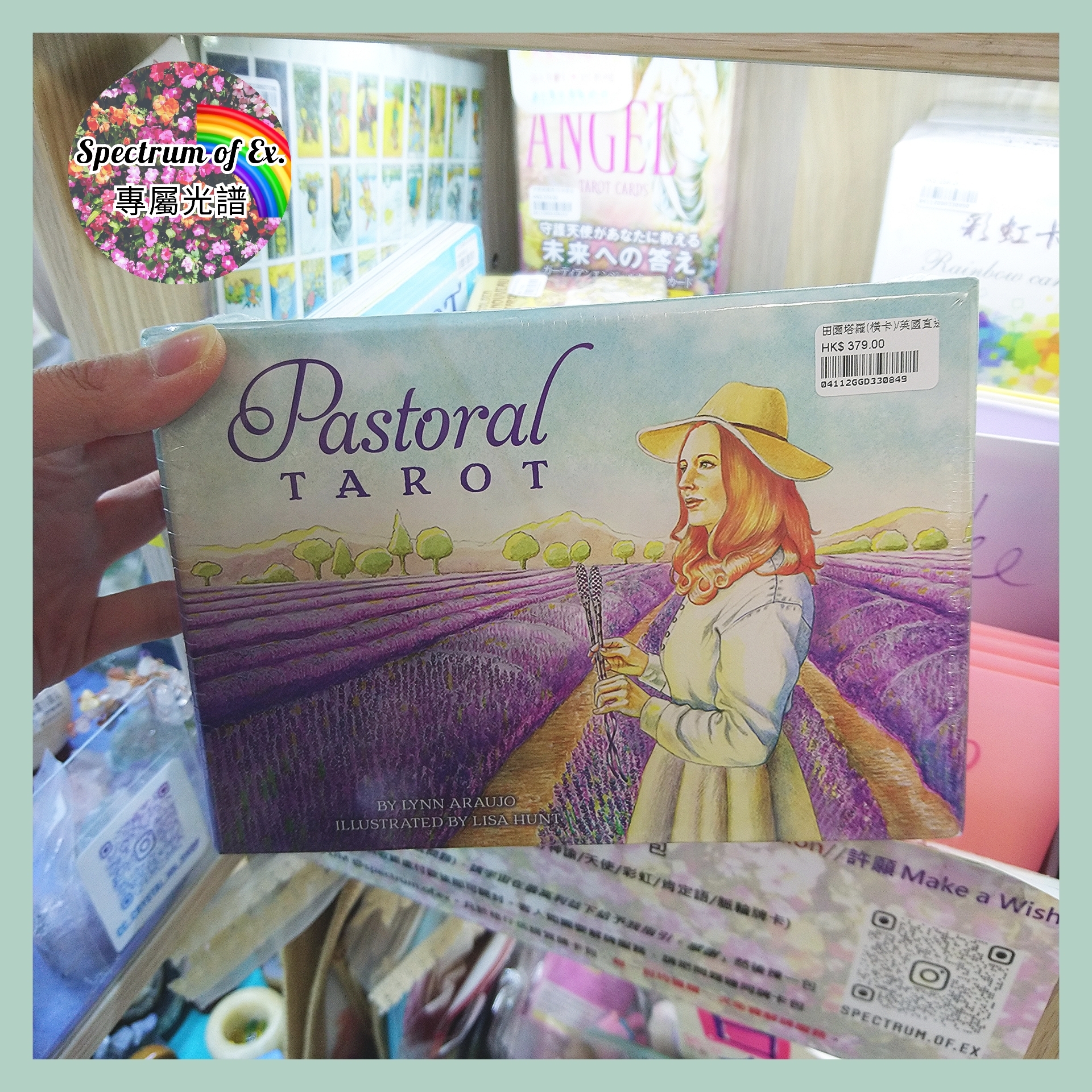 Polish_20230304_160654373