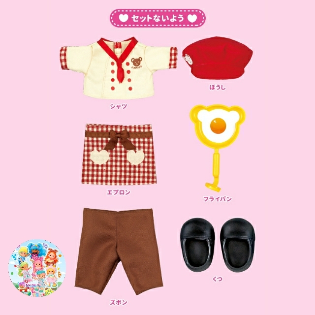 Polish_20230324_143807247