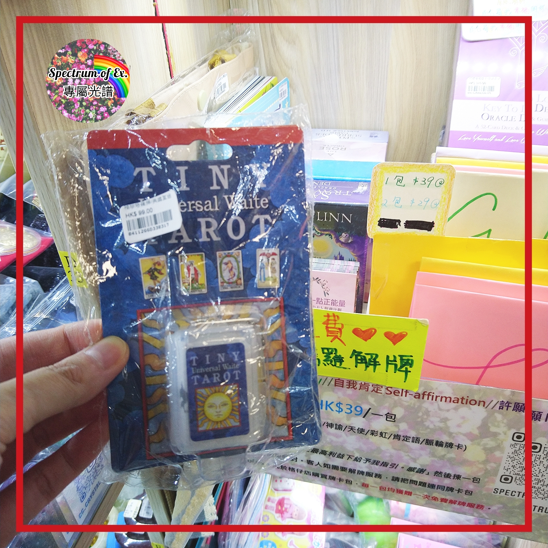 Polish_20230415_223430820