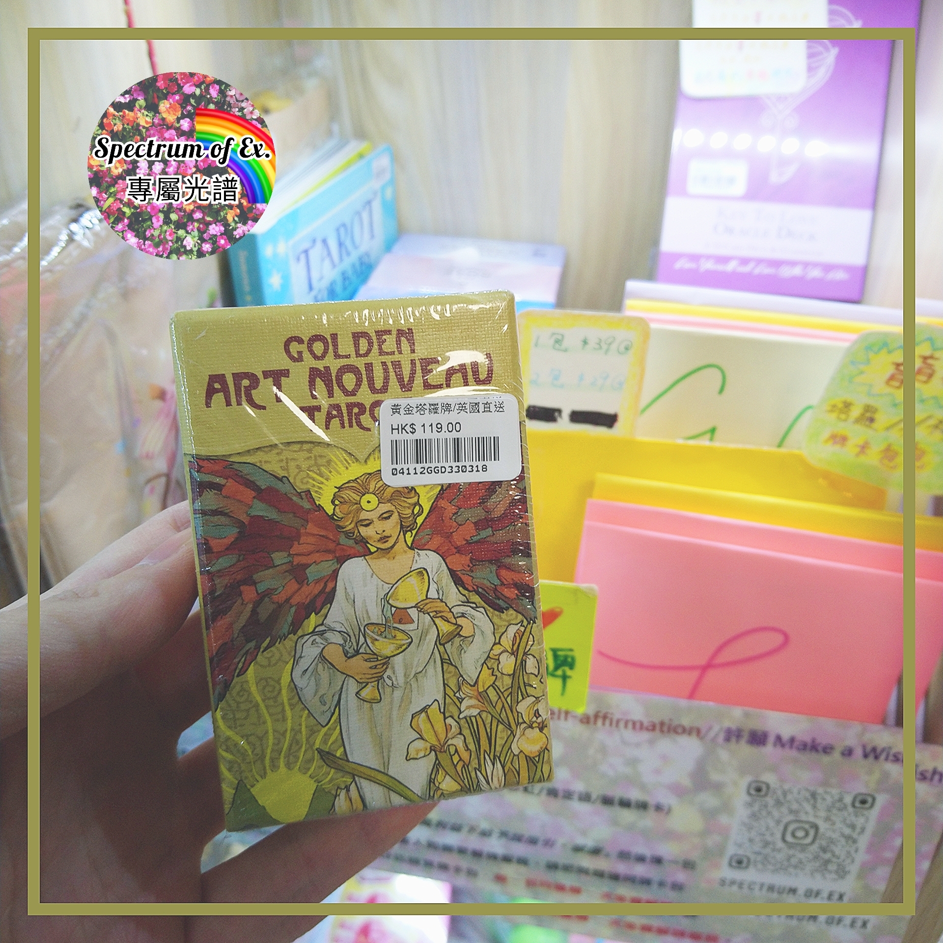 Polish_20230415_223802116