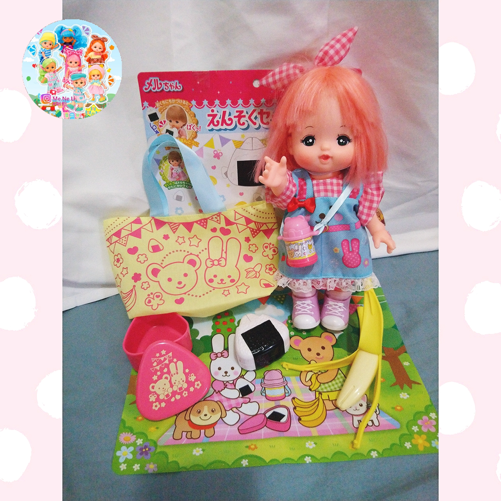 Polish_20230417_194604395