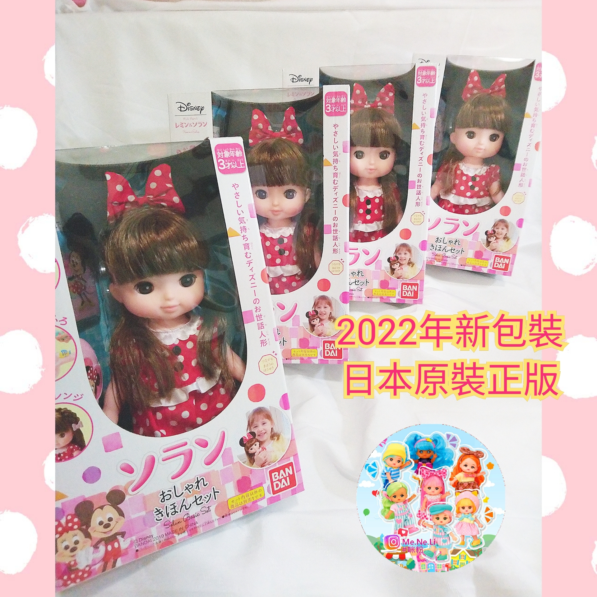 Polish_20230418_192643049