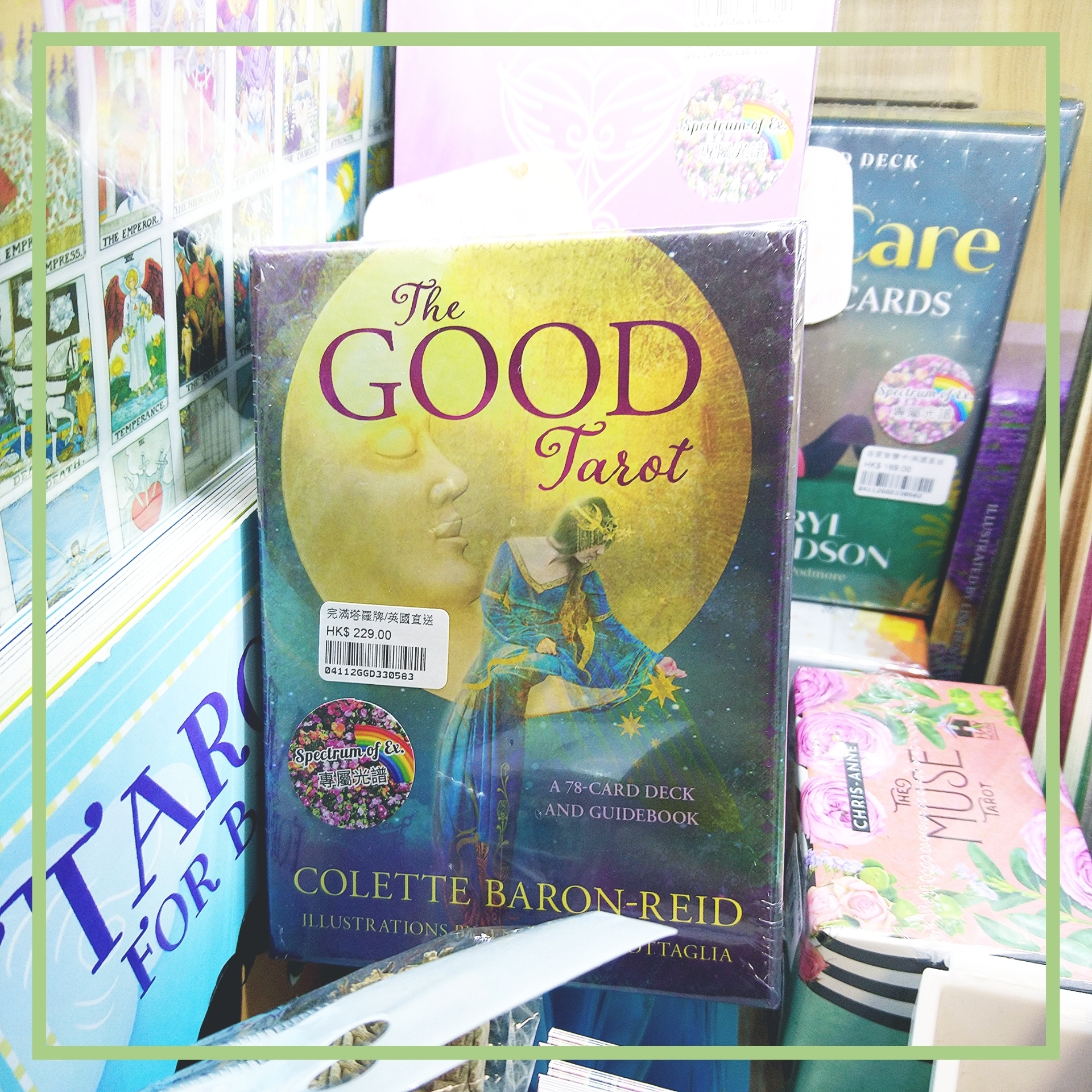 Polish_20230508_151824580