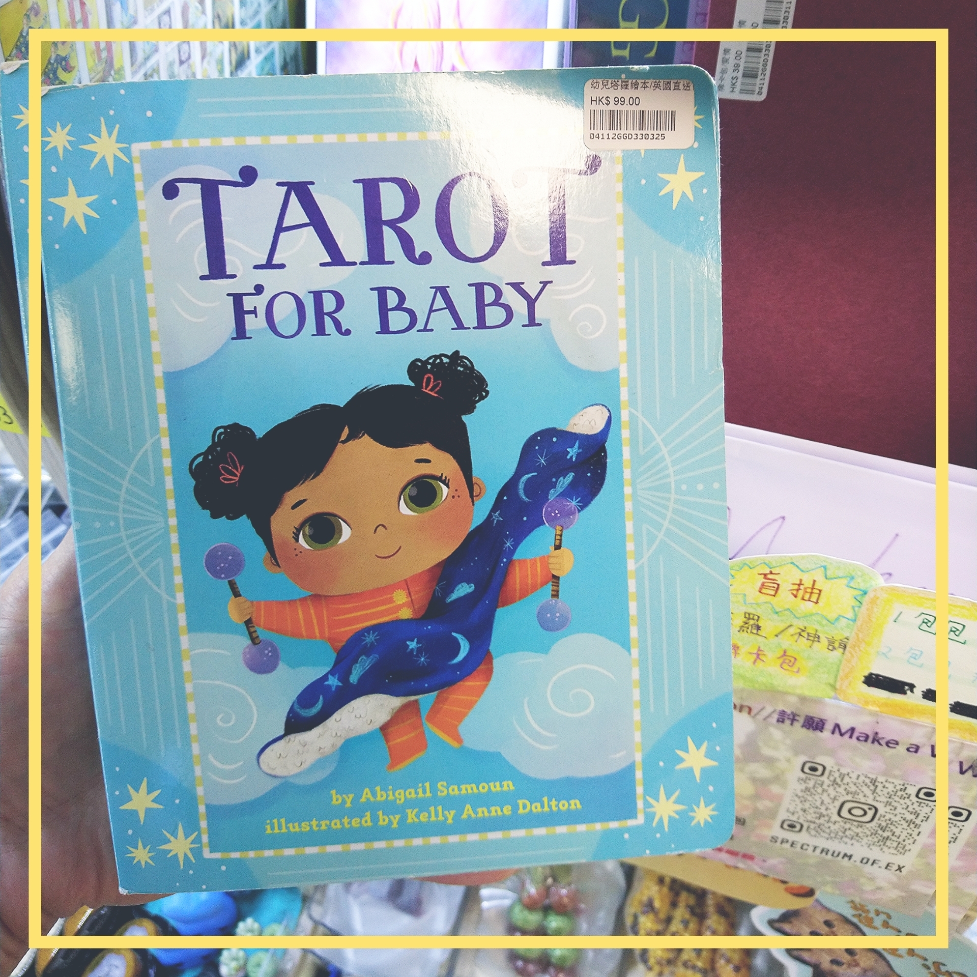 Polish_20230510_165137883