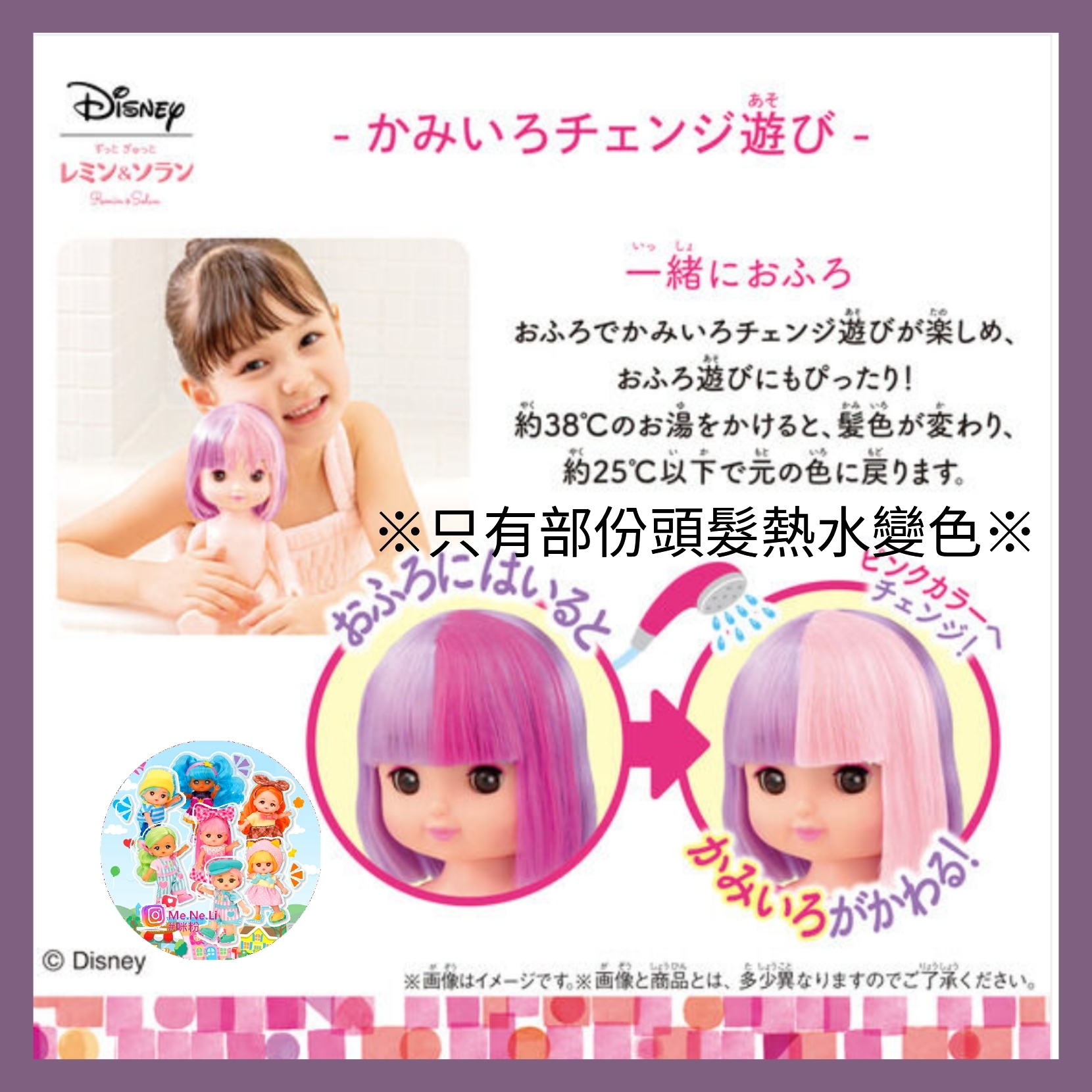 Polish_20230519_143325879