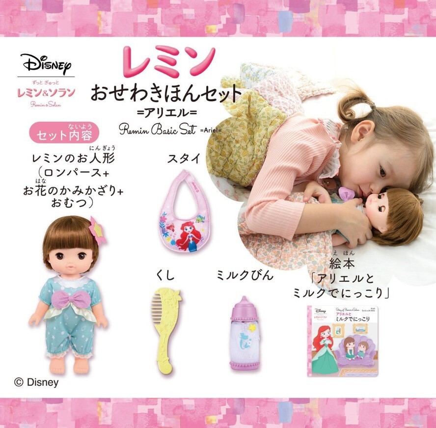 螢幕擷取畫面 2023-05-26 210455