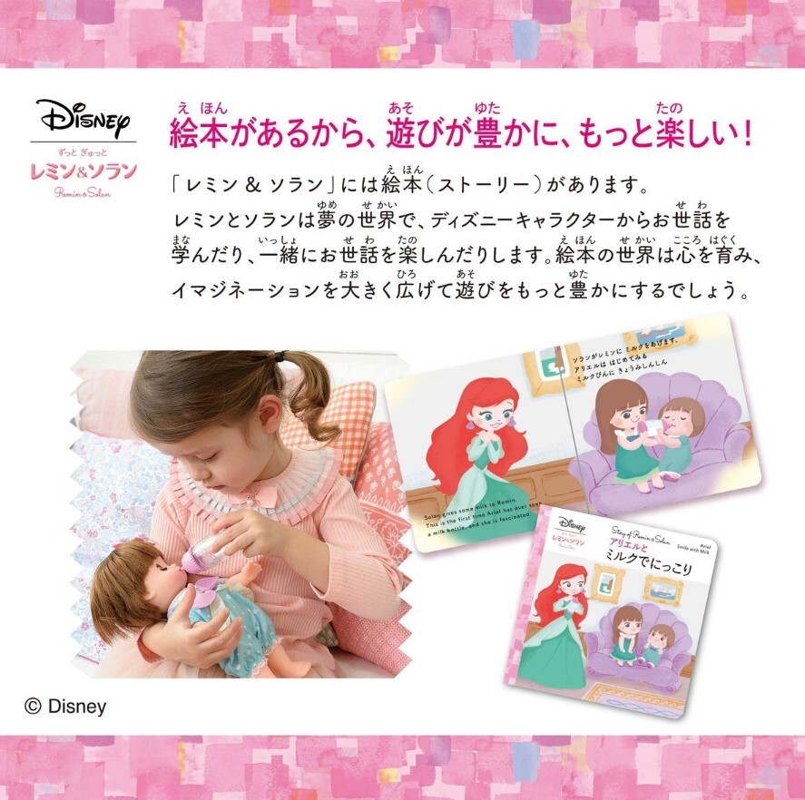 螢幕擷取畫面 2023-05-26 210512