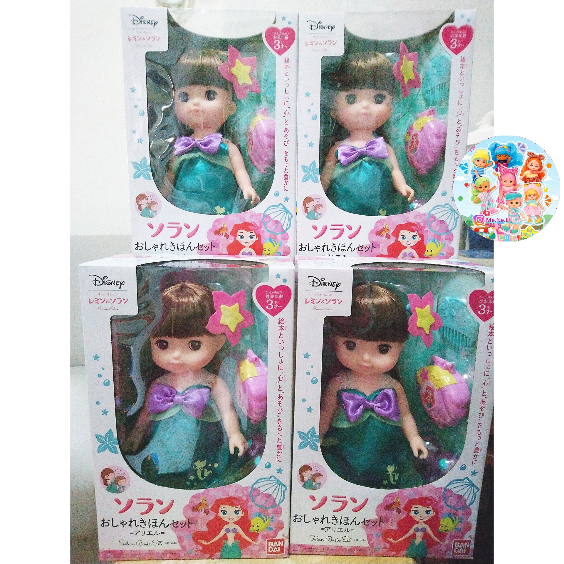 Polish_20230601_125156365