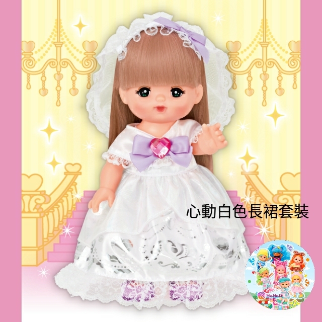 Polish_20230603_170104917