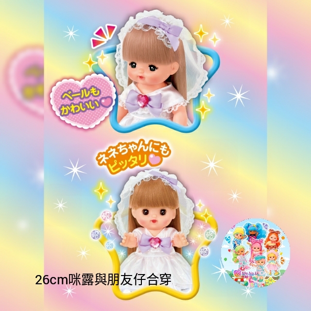 Polish_20230603_170148532