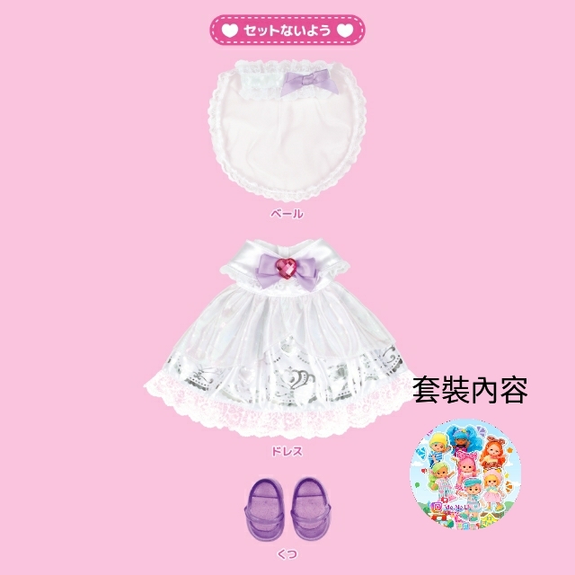 Polish_20230603_170218982