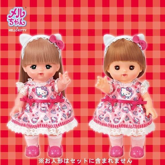 toystadium-hobby_4977554514689