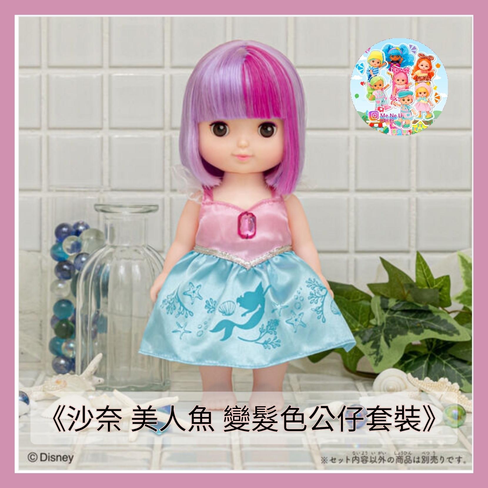 Polish_20230519_145041364