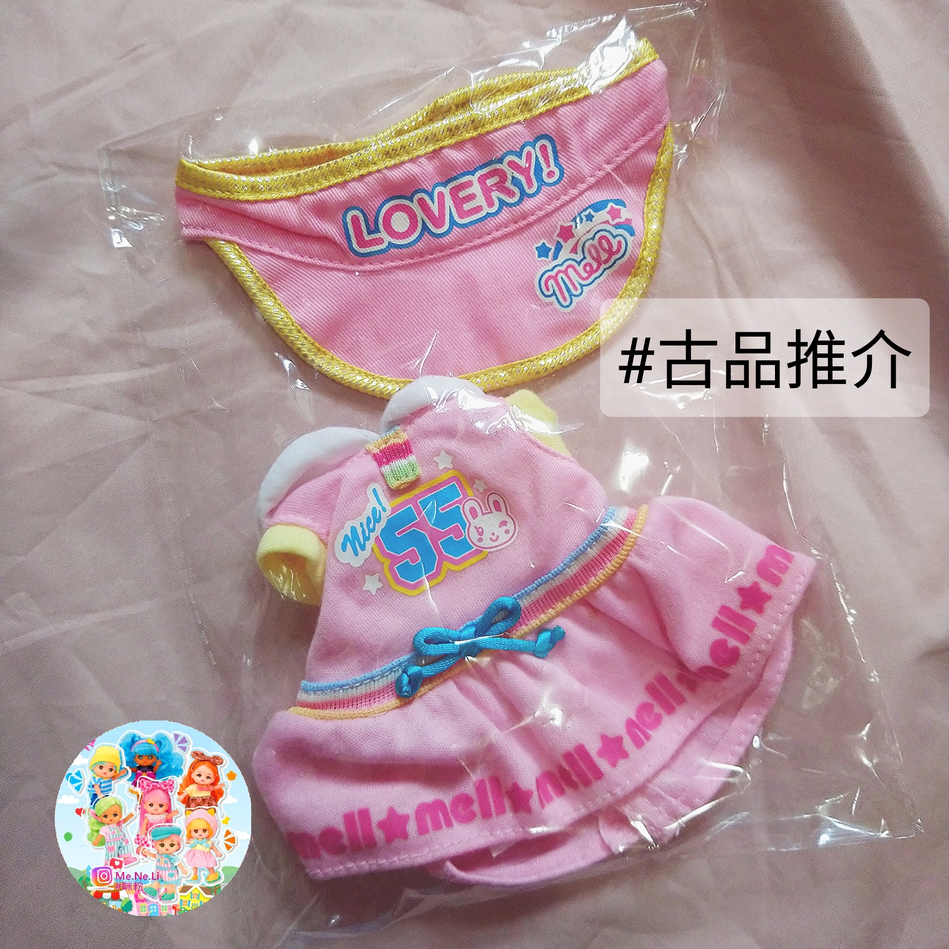 Polish_20230614_102606136