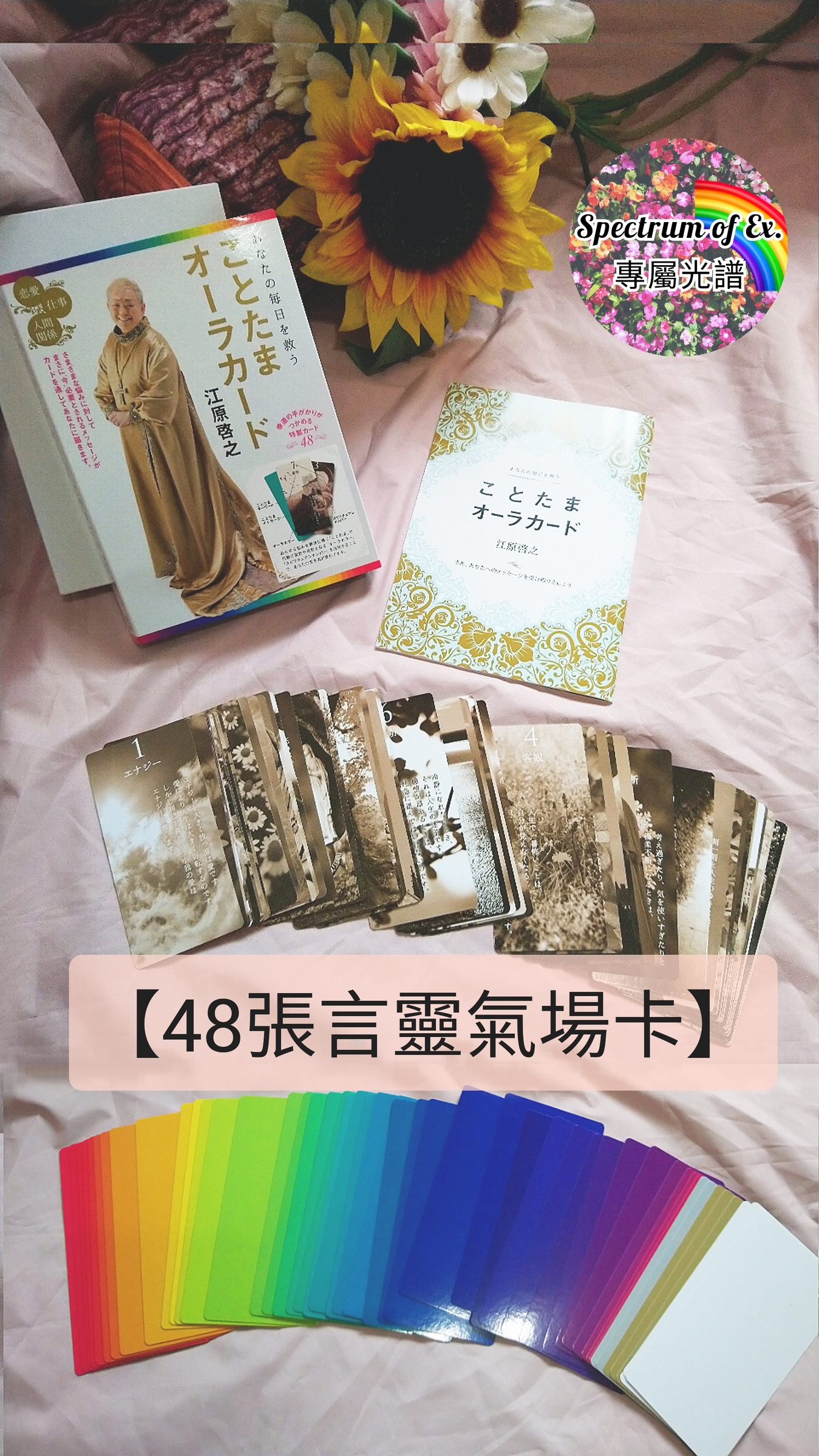 Polish_20230613_232631451