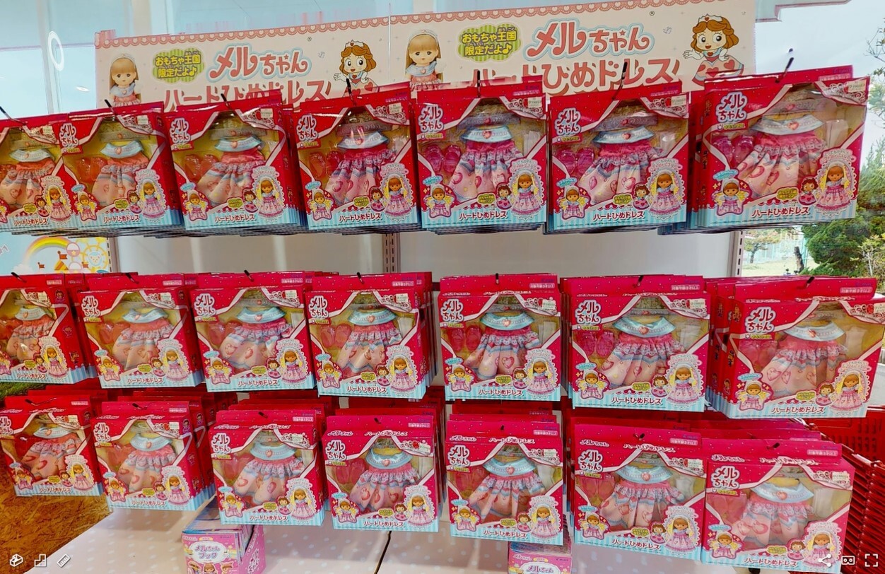 螢幕擷取畫面 2023-06-21 194507