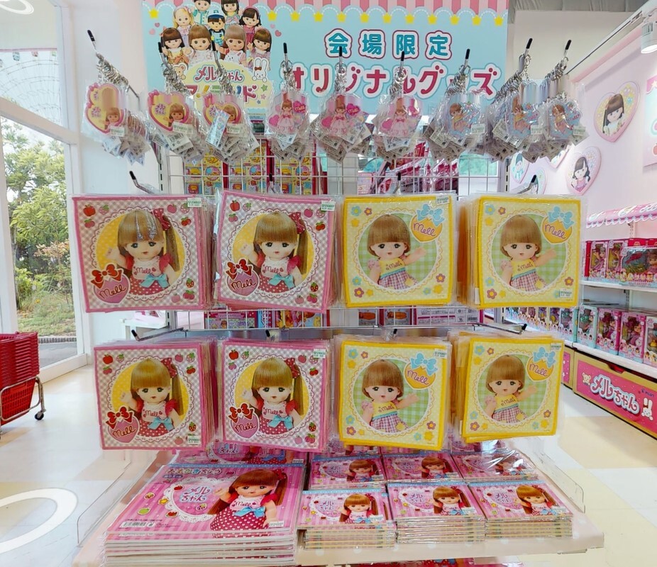 螢幕擷取畫面 2023-06-21 194339